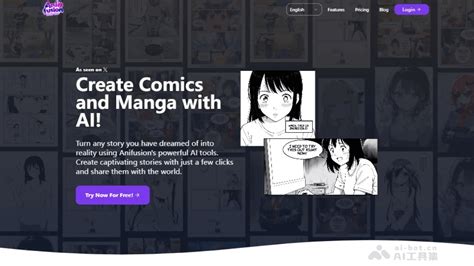 飞飞漫画网平台介绍